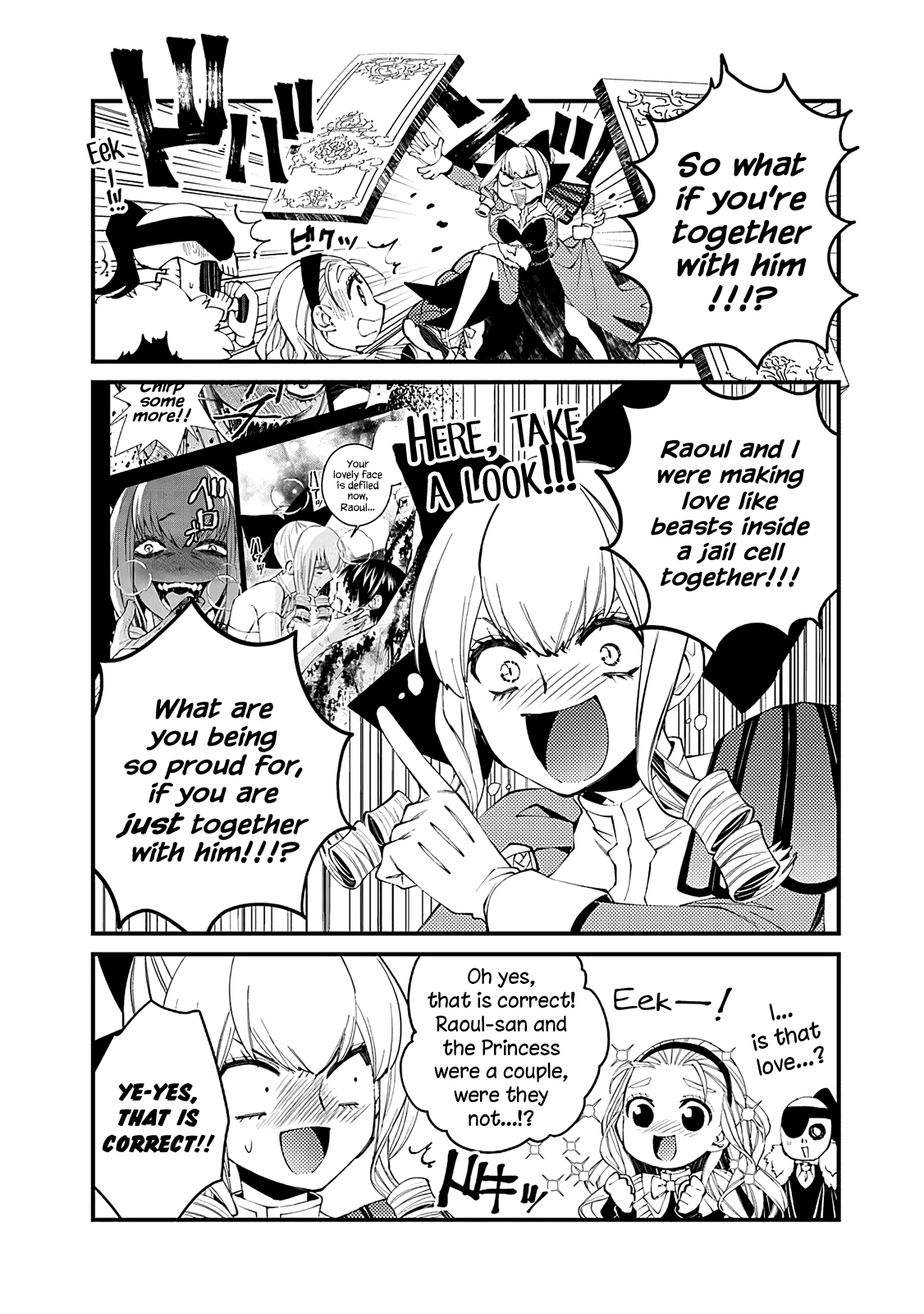 The Hero Who Seeks Revenge Shall Exterminate with Darkness, Chapter 44.5 image 2